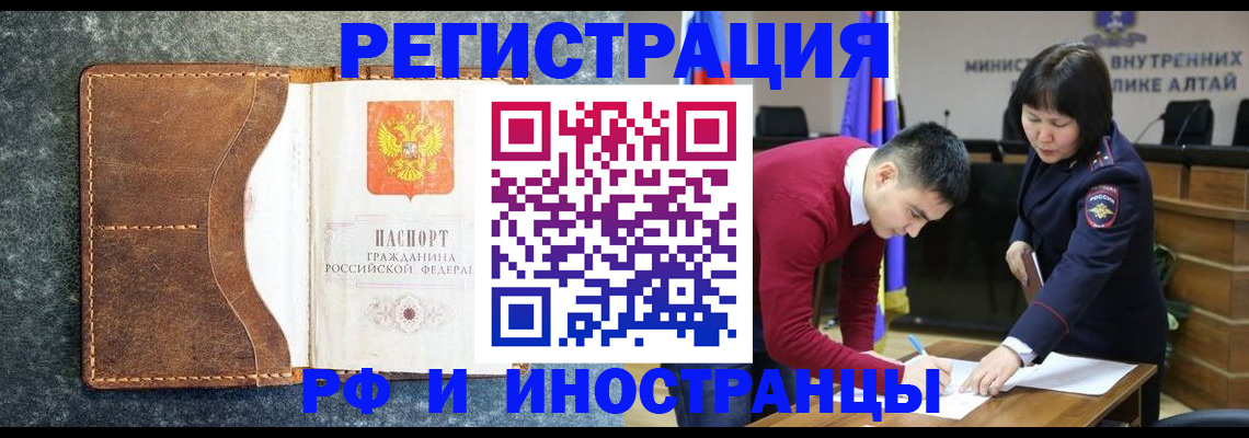 пропишу в квартире в Дербенте