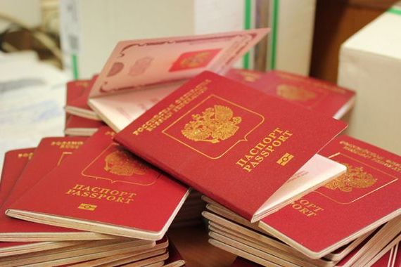 прописка в Дербенте